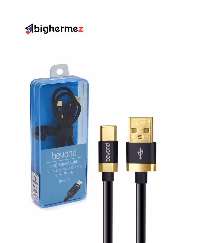 کابل شارژ TYPE-C بیاند مدل BA-517 به طول 1 متر
