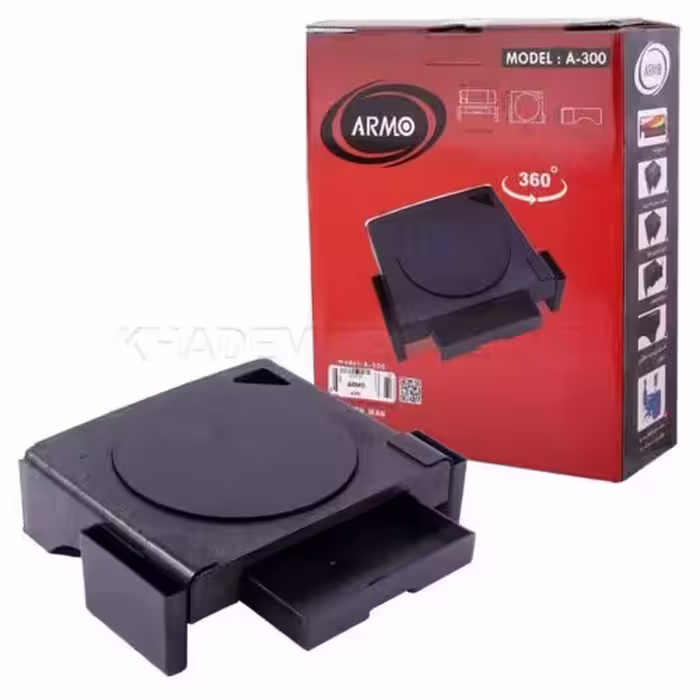 پایه نگهدارنده مانیتور آرمو A-300