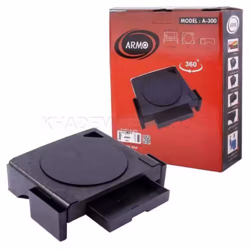 پایه نگهدارنده مانیتور آرمو A-300