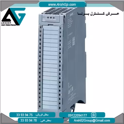 ماژول خروجی دیجیتال 24 ولت دارای 32 خروجی، سری PLC SIMATIC S7-1500