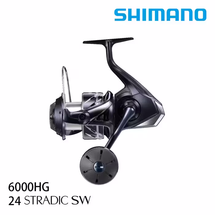 چرخ ماهیگیری شیمانو استرادیک SHIMANO STRADIC SW 6000HG