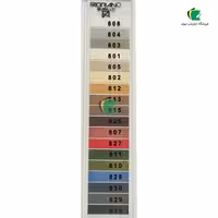 مقوا 260 گرم فابریانو مدل موریلو 50 در 70 رنگی