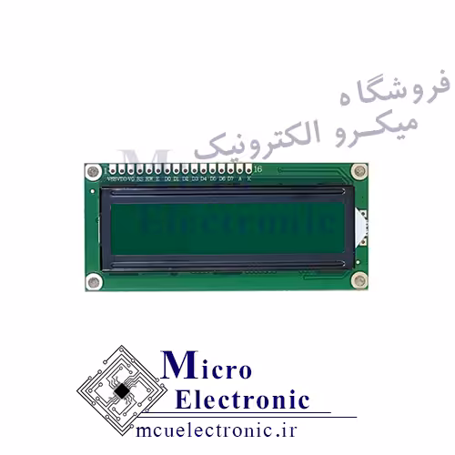 ال سی دی کاراکتری 2×16 بک لایت سبز
