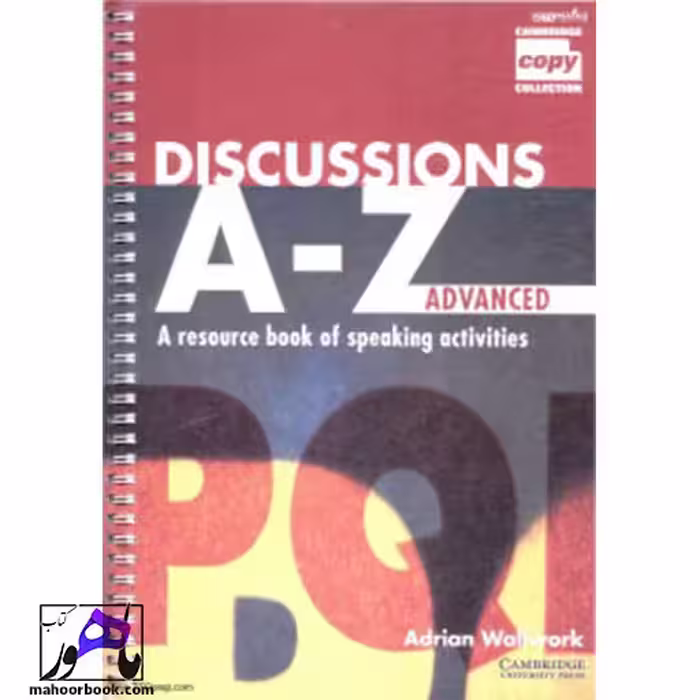 Discussions A-Z Advanced