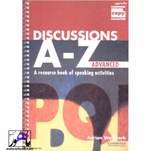 Discussions A-Z Advanced