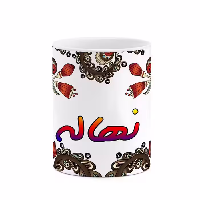 خرید ماگ-لیوان    اسم نهاله  سنتی گل و بته کد mgh48074