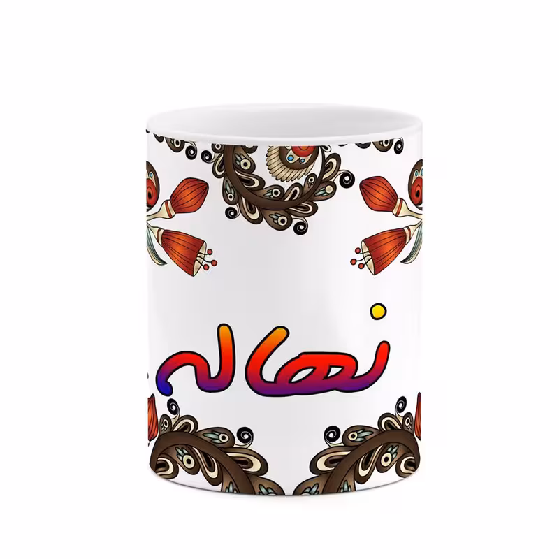 خرید ماگ-لیوان    اسم نهاله  سنتی گل و بته کد mgh48074