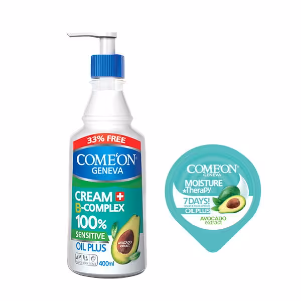 کرم مرطوب کننده کامان OIL PLUS