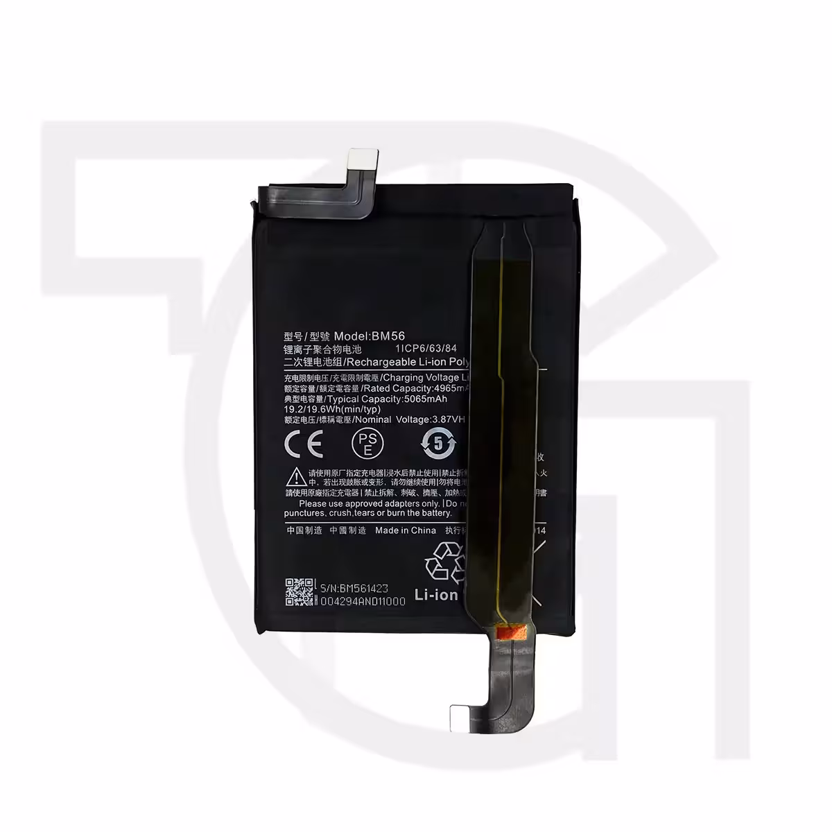 باتری شیائومی‌پوکو Battery Xiaomi Poco MZB09C6IN