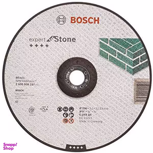 صفحه سنگ فرز بوش مدل 2608600227