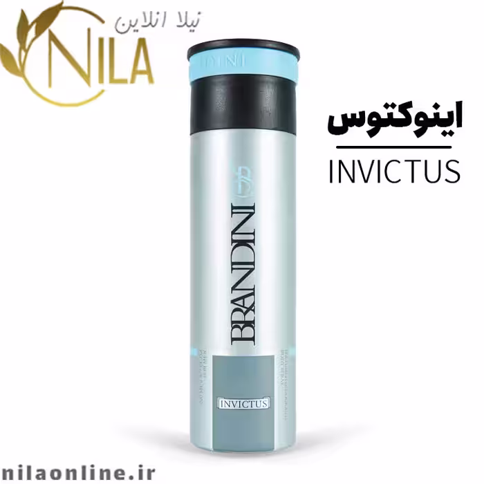اسپری اینوکتوس INVICTUS برندینی حجم 200 میلی لیتر