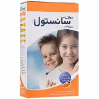 شربت مولتی سانستول بدون قند 155 میلی لیتر سانستول sanstol