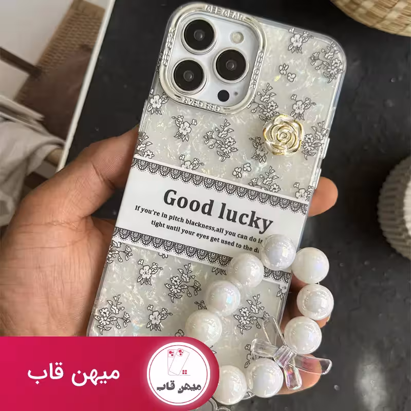 قاب گوشی آیفون گل شانس صدفی   بندست - کد (48185)