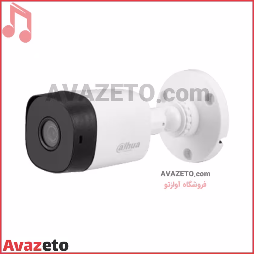دوربین مداربسته داهوا مدل Dahua HAC-B1A51