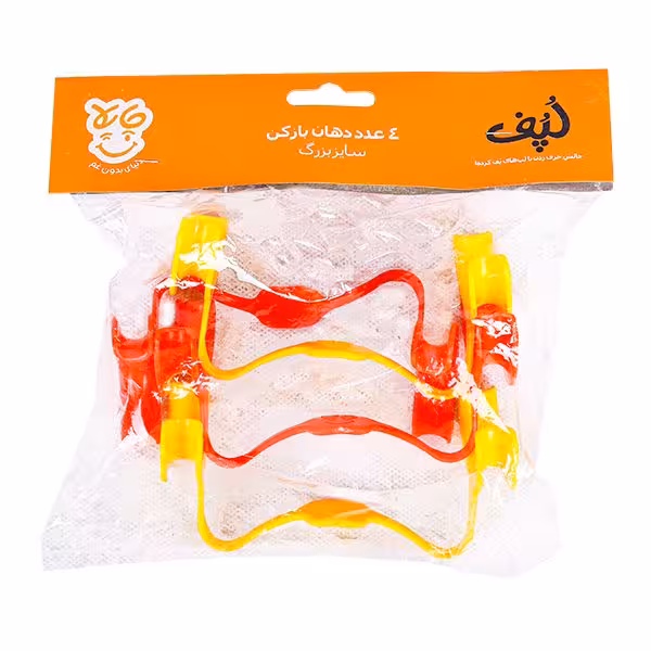 بازی لپف پلاس سایز بزرگ