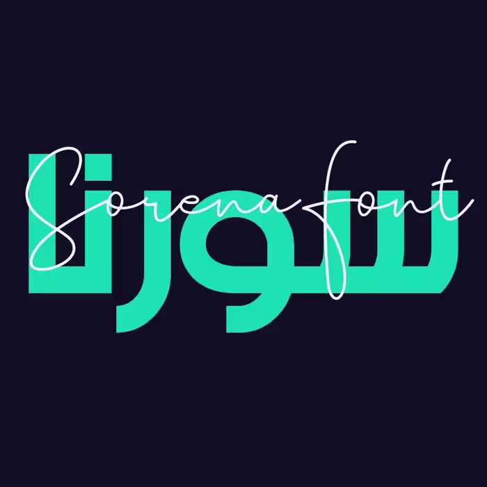 دانلود فونت فارسی سورنا Sorena Font