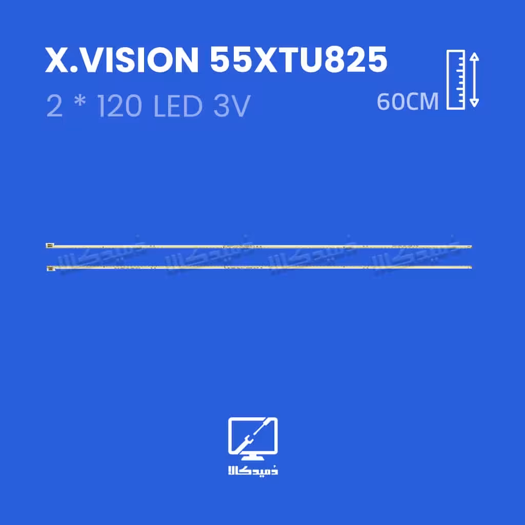 بک لایت تلویزیون ایکس ویژن مدل 55XTU825