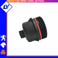 درب پایه فیلتر روغن 206 کوتاه الما