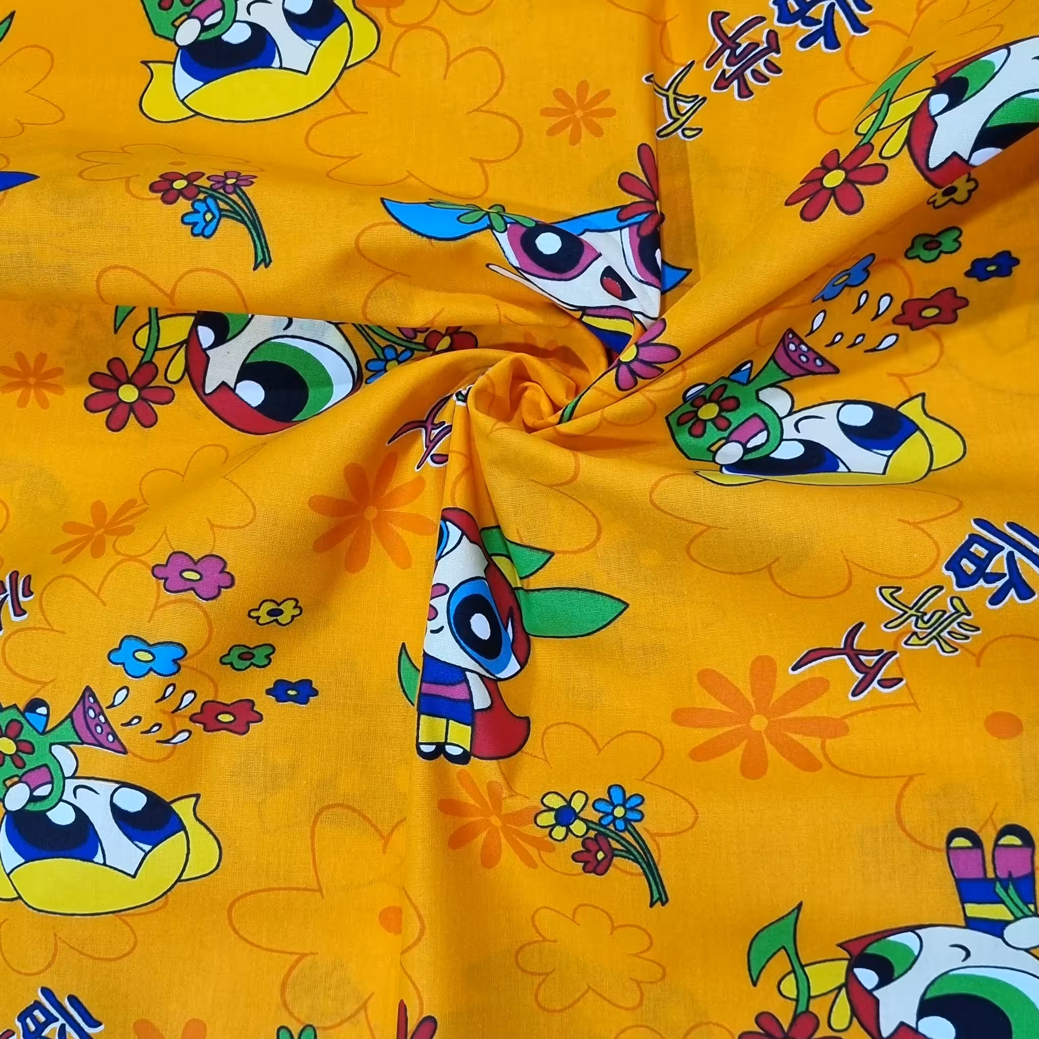 پارچه ملحفه بچگانه عروسکی رنگ نارنجی