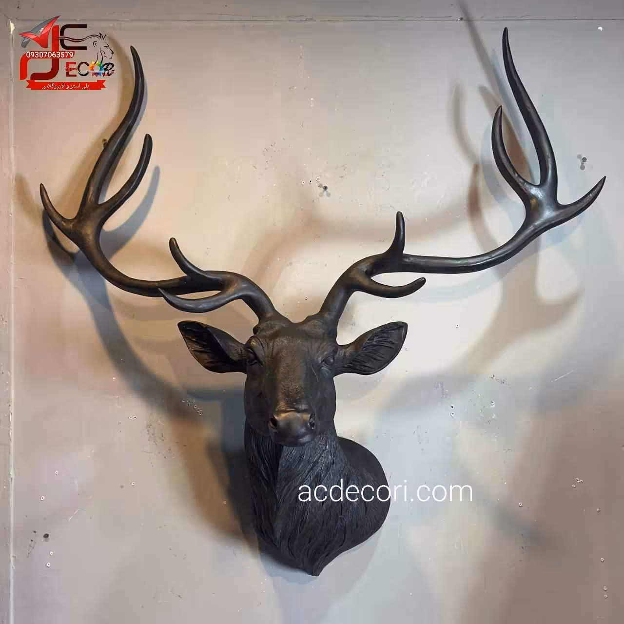 دیوارکوب گوزن شاخ بلند