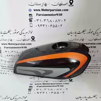 باک هندا انژکتور 6 پیچ شرکتی (بدون کارکرد) NMS (پرواز _ احسان) درب پالسی بادمجانی شال نارنجی با خوردگی جزئی طبق عکس کد156