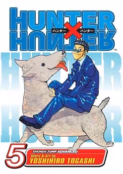 مانگا Hunter x Hunter 5