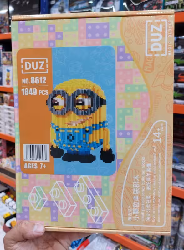 لگو ریز مینیون دو چشم  1849 قطعه