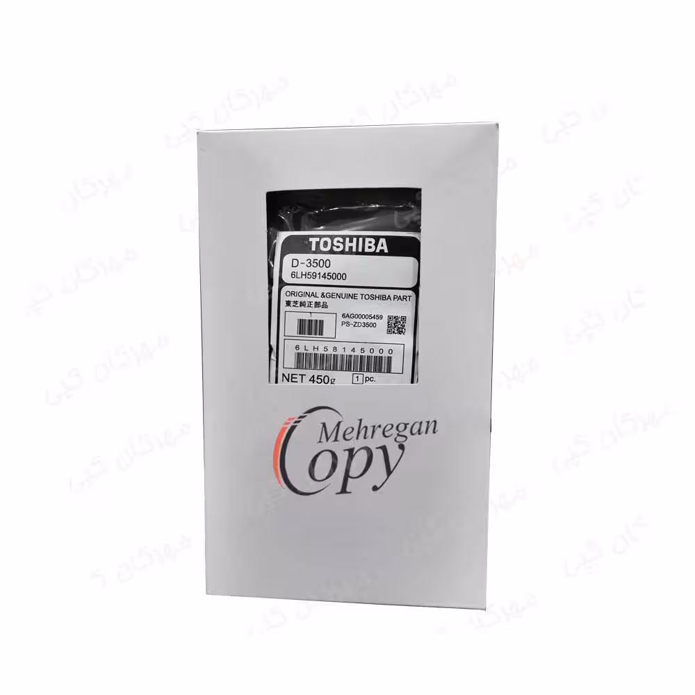 دولوپر کپی توشیبا Toshiba E-Studio 350/452/453 (D-3500) درجه دو