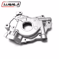 اویل پمپ آریو اصلی