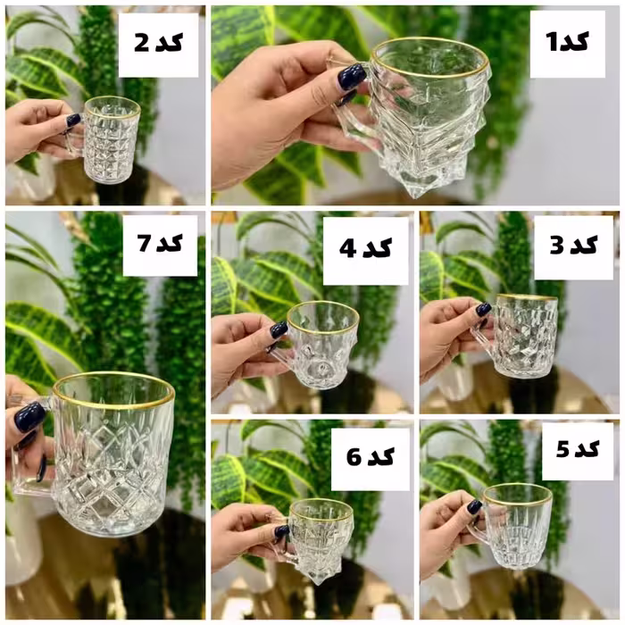 استکان لب طلا در 7طرح نیم لیوان لب طلایی فنجان بلور لب طلا استکان بلور فنجان شیشه ای لبه طلایی