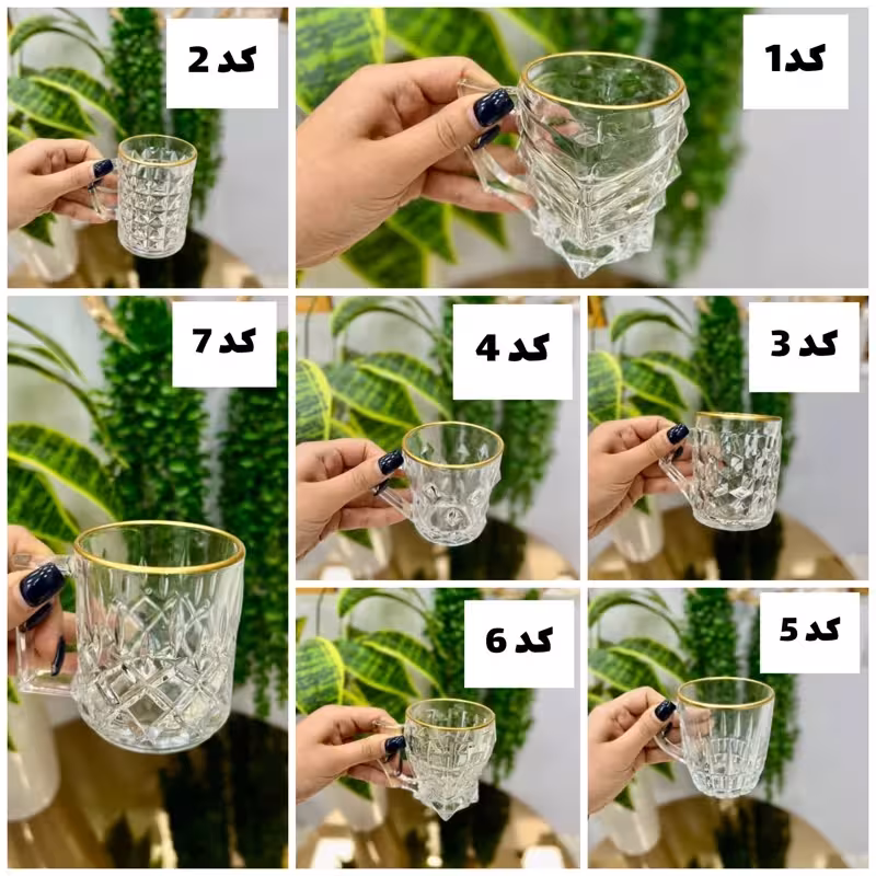 استکان لب طلا در 7طرح نیم لیوان لب طلایی فنجان بلور لب طلا استکان بلور فنجان شیشه ای لبه طلایی