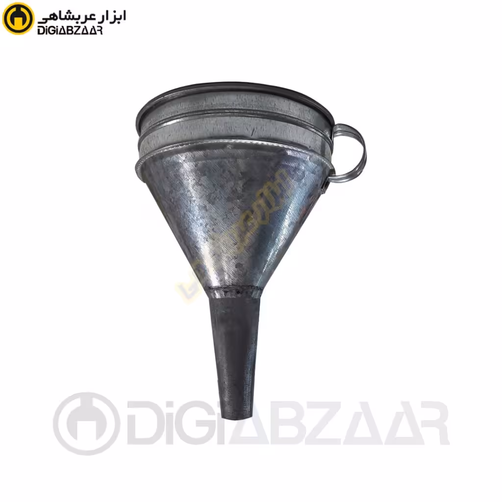 قیف فلزی 20 سانت