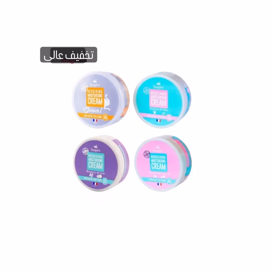 کرم مرطوب کننده و ابرسان