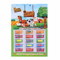 اسباب بازی شانسی ویزویزک جادوئی