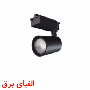 چراغ ریلی 50 وات نمانور سری 606_T50