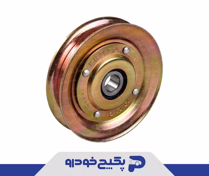 پولی هرزگرد دینام و کولر ( با بلبرینگ ) پراید 500613 جی ای اس پی