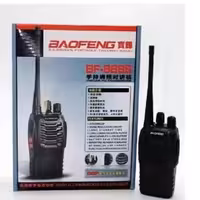 بیسیم واکی تاکی یک عددی  بااوفنگ مدل BF-888S اورجینال