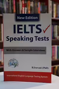 IELTS Speaking Tests ایروانی