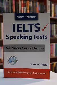 IELTS Speaking Tests ایروانی
