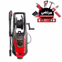 کارواش بلیزارد