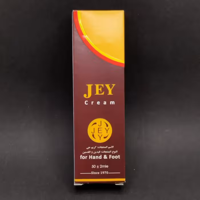 کرم جی دست و پای