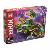 لگو نینجا موتورسوار MG کد 1018B