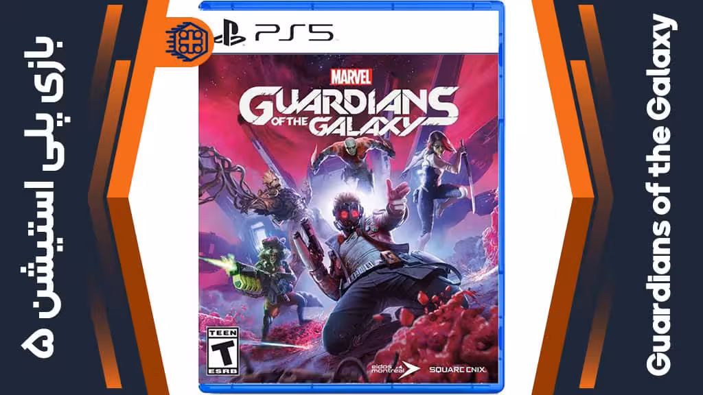 دیسک بازی Guardians of the Galaxy – مخصوص PS5
