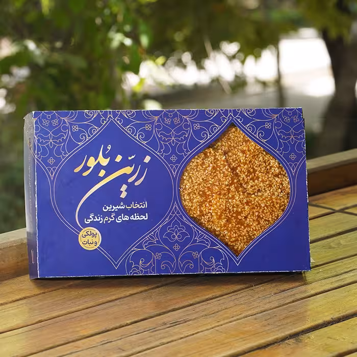 سوهان کنجدی مخصوص (پس کرایه)