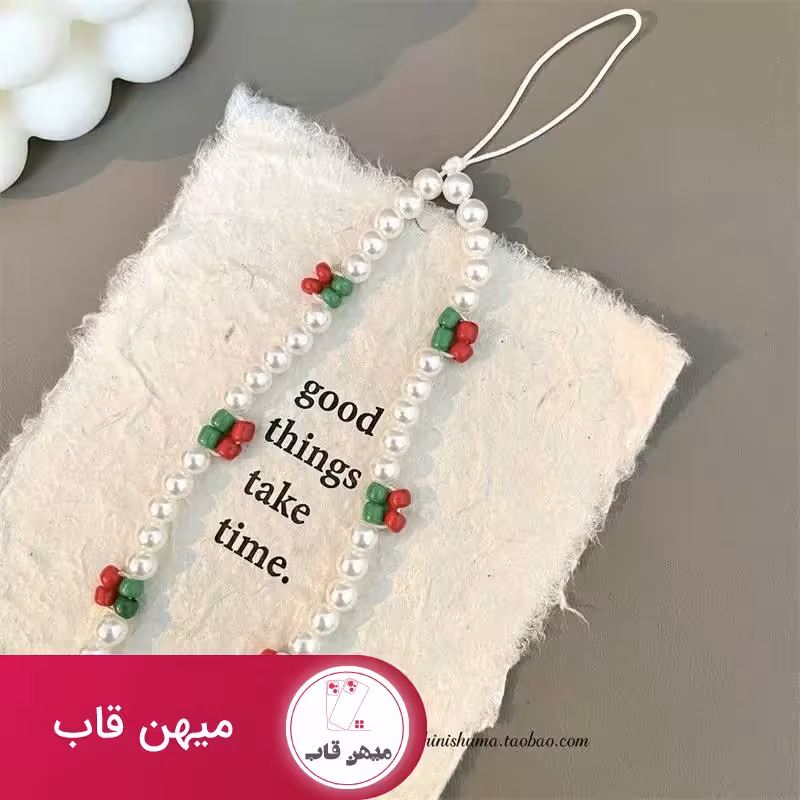 بند اویز گیلاس هلوگرامی - کد (61885)