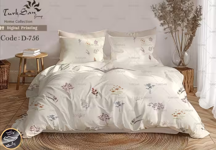 روتختی یک رو دونفره شش تکه برند ترکسان کد D756