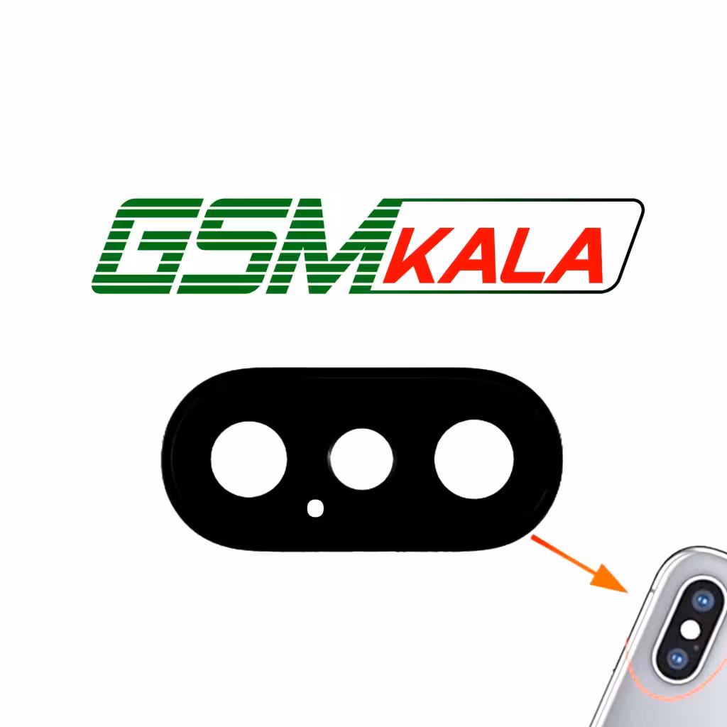 شیشه دوربین گوشی آیفون IPHONE XS - XS MAX