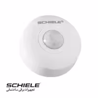 سنسور سقفی روکار (تک سنسور) SC05 شیله