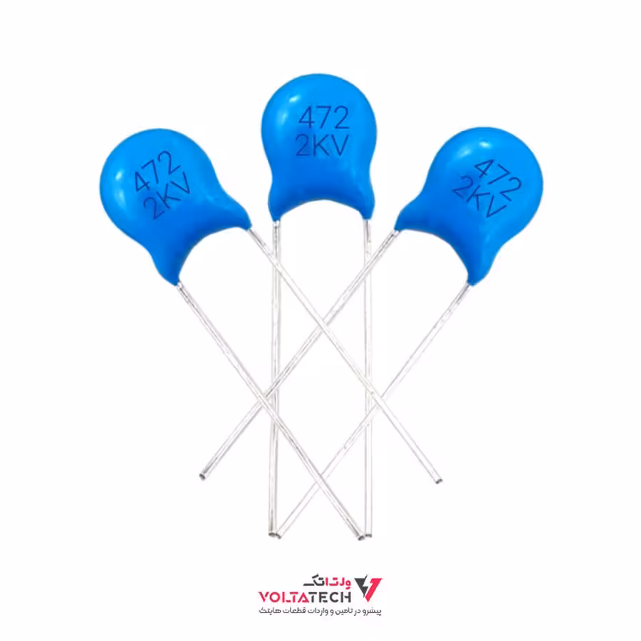 خازن مایلار 4.7 نانو فاراد 472-2KV
