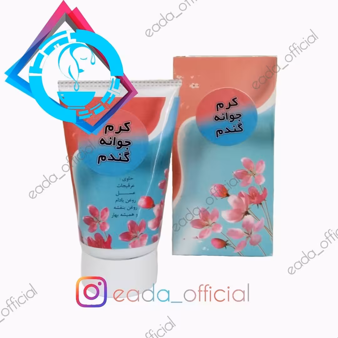 کرم جوانه گندم و عسل 